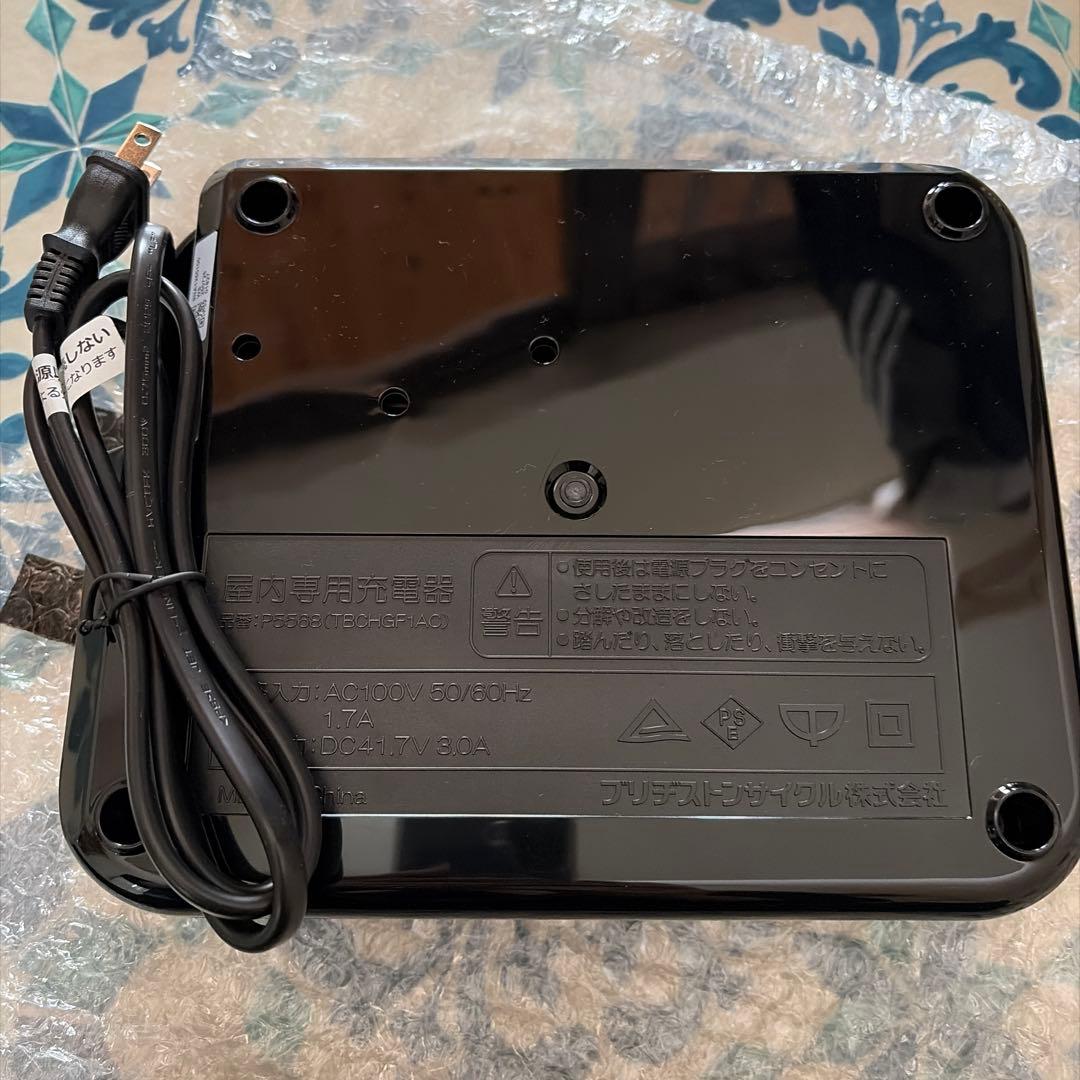 新品　電動自転車用充電器　ブリジスドン　ステップクルーズ　p5568