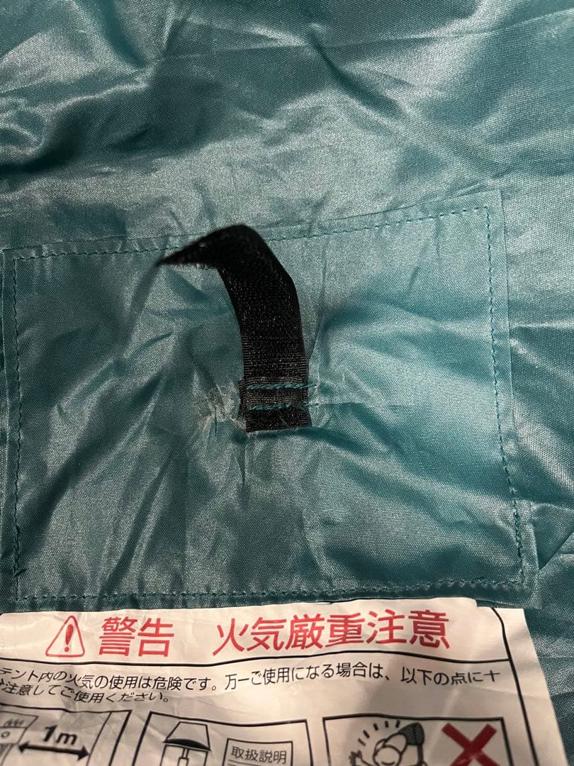 【こう】