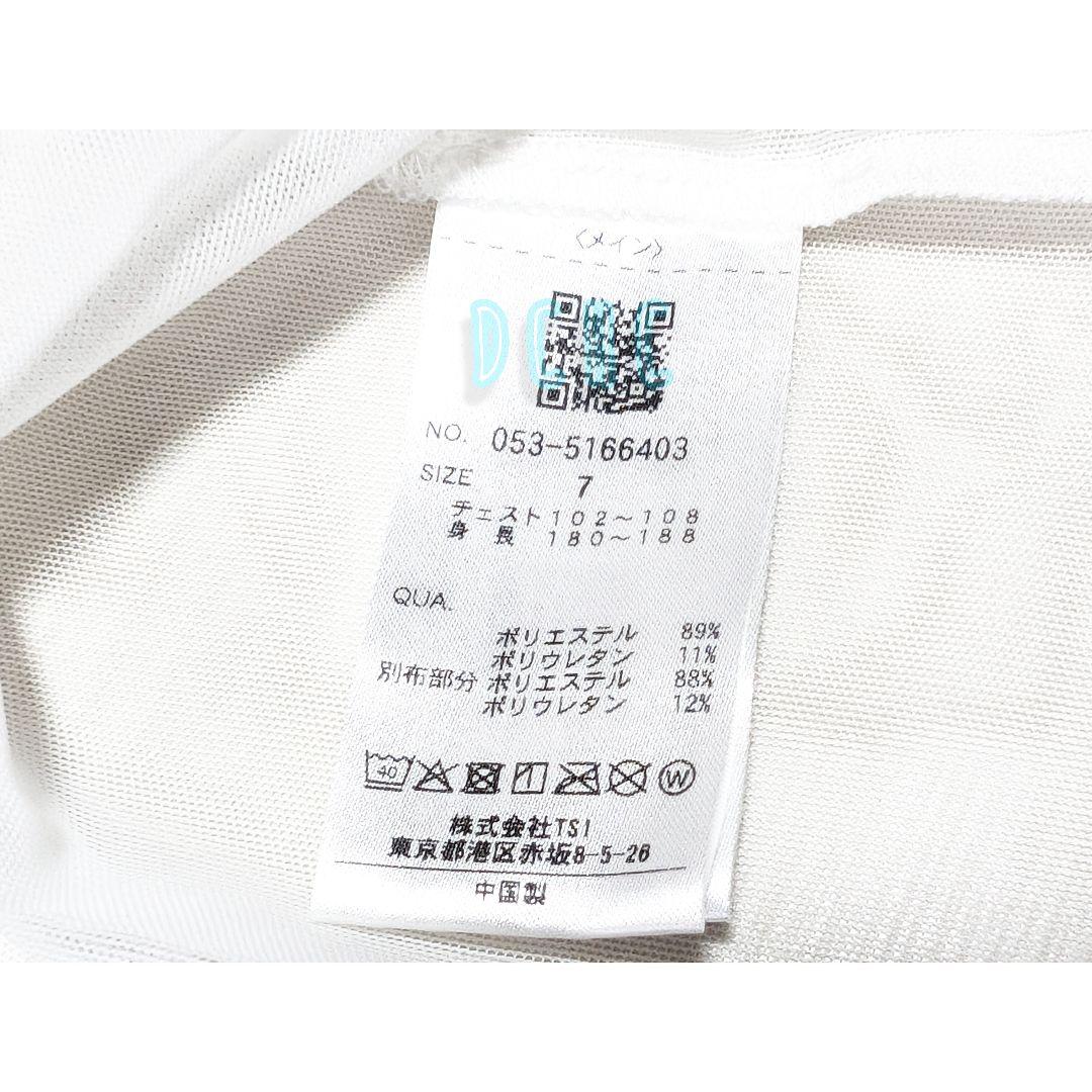 新品 【サイズ７(２ＸＬ)】【ホワイト】パーリーゲイツ　長袖　ハイネックシャツ