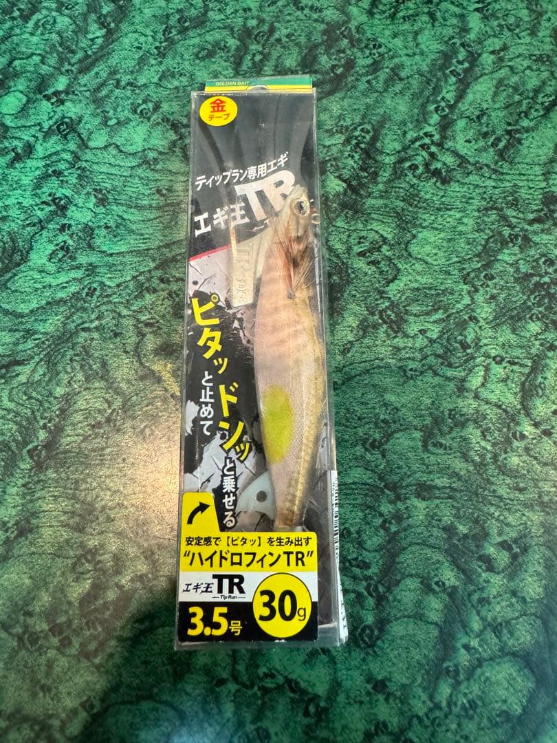 EZ-QフラッシュフィンTRエギ王TRなどティップランスタートセットエギ11本