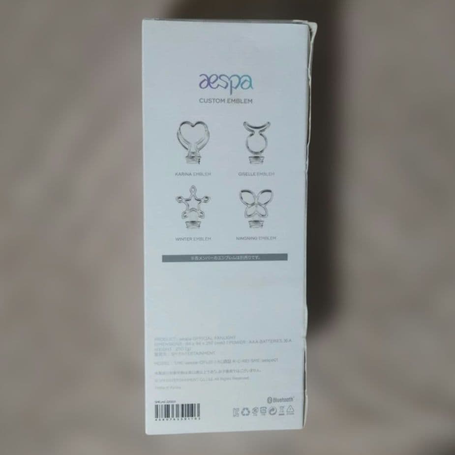 未開封 未使用 aespa 公式ペンライト