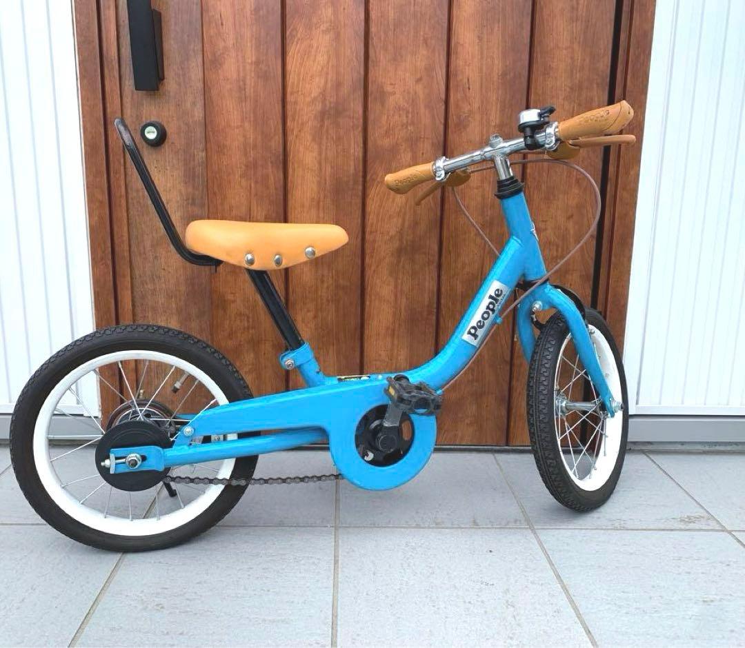 ピープル　ケッターサイクル　１４インチ　ターコイズ　キッズ自転車