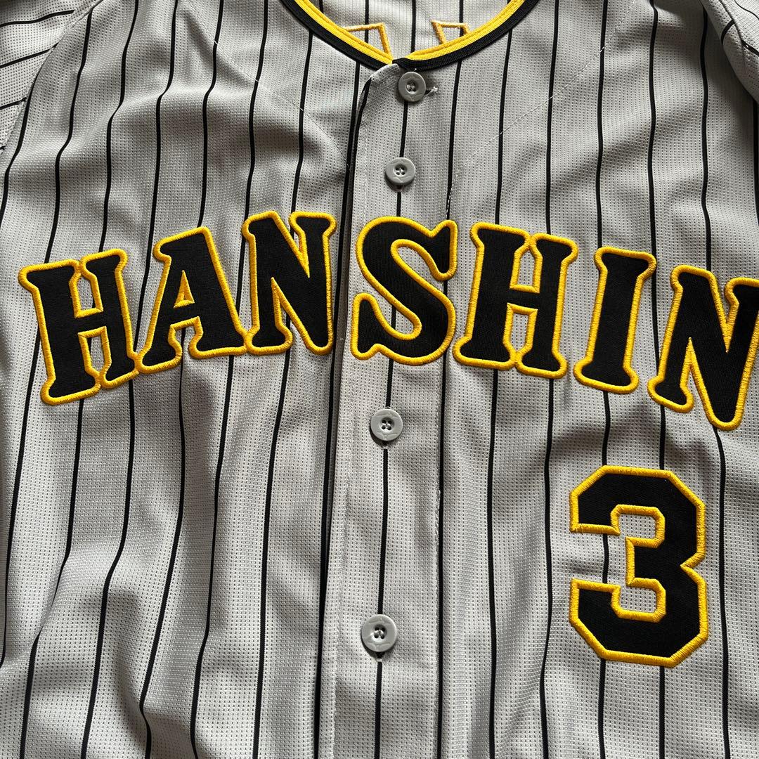 美品　HANSIN Tigers ユニフォーム OHYAMA 3 サイズL