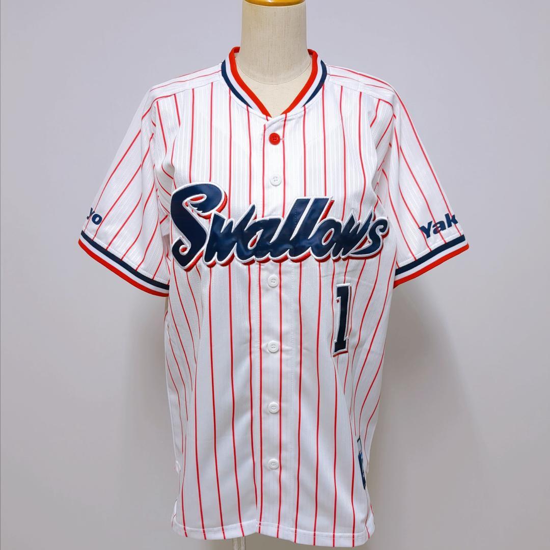 東京ヤクルトスワローズ レプリカユニフォーム M 山田哲人 背番号1 公式