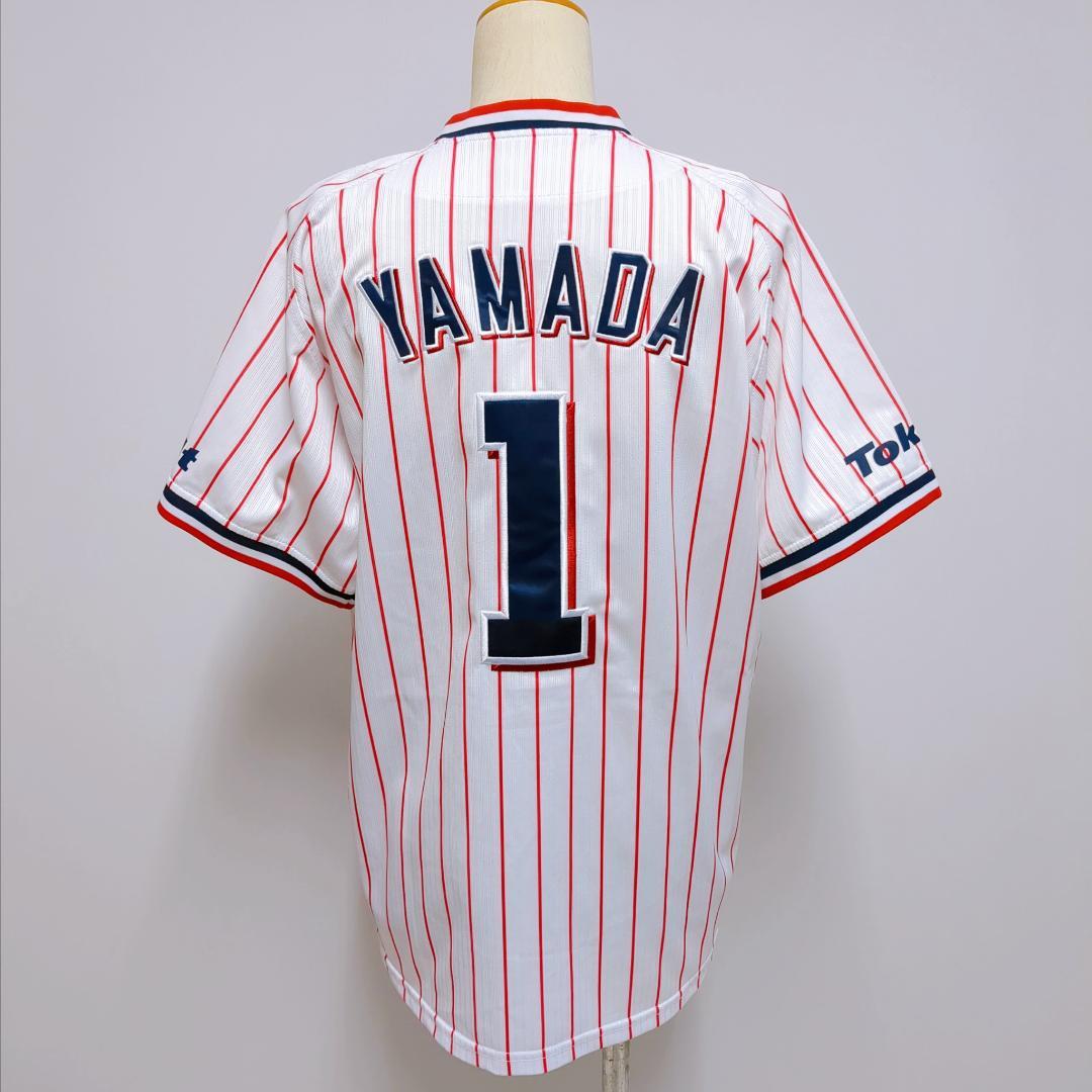 東京ヤクルトスワローズ レプリカユニフォーム M 山田哲人 背番号1 公式
