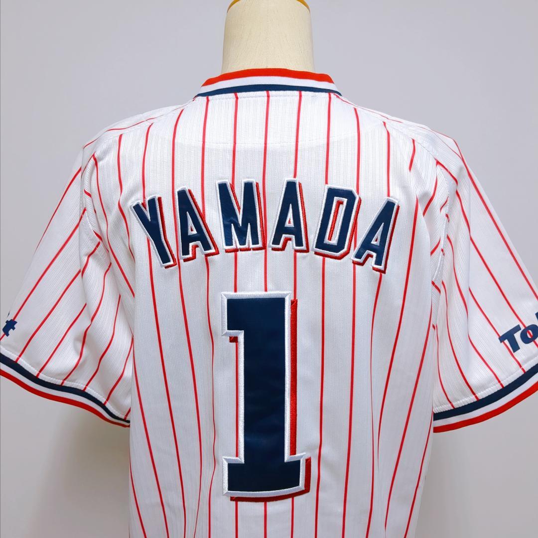 東京ヤクルトスワローズ レプリカユニフォーム M 山田哲人 背番号1 公式
