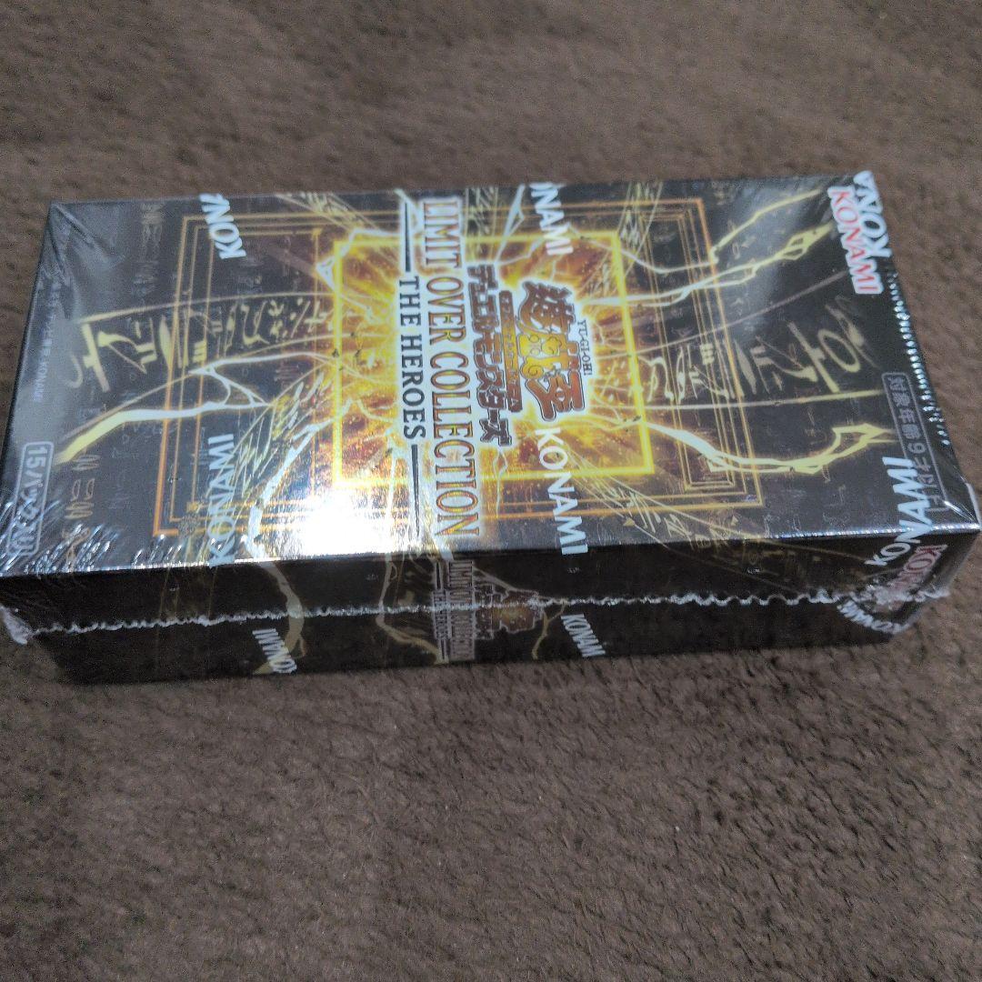 リミットオーバーコレクション ヒーローズ シュリンク付 2BOX プロモパック付