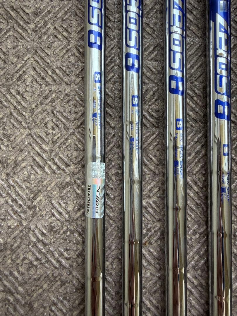 MIZUNO PRO 225 アイアンセット