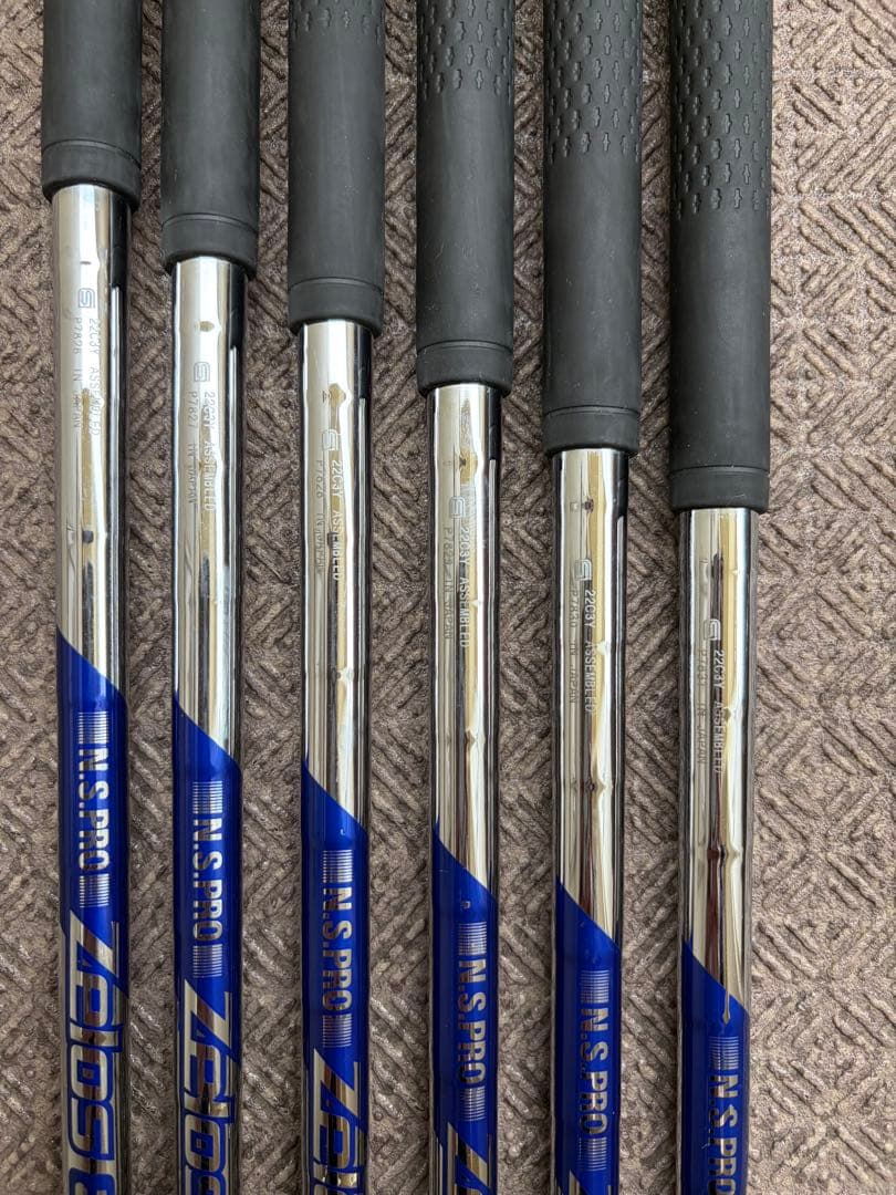 MIZUNO PRO 225 アイアンセット