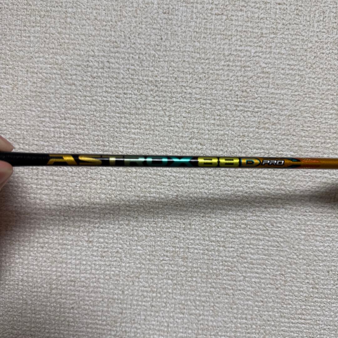 ASTROX 88S 、ASTROX88D PRO バドミントンラケット