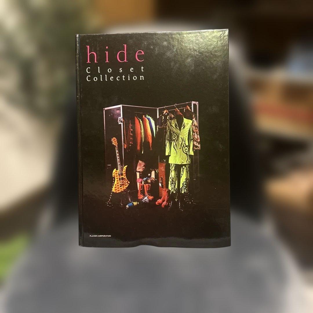 ミュージシャン hide Closet Collection