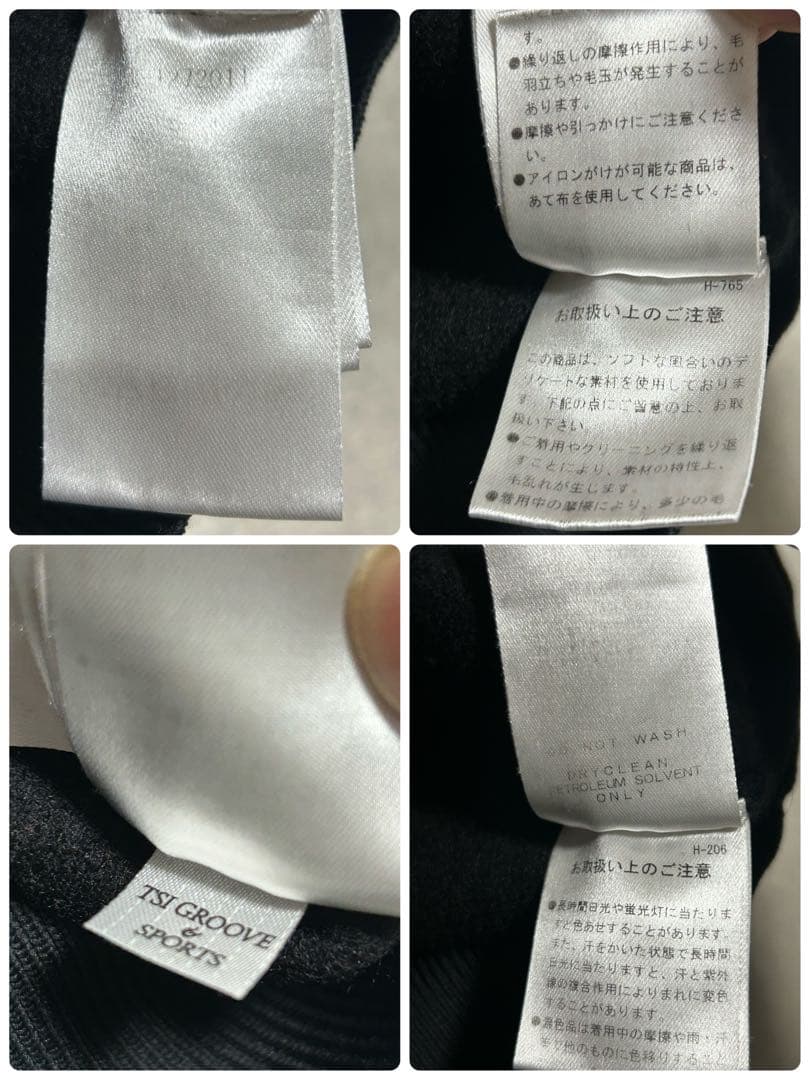 マスターバニー ニットパーカー 春秋冬 size 6 メンズ ブラック 刺繍ロゴ