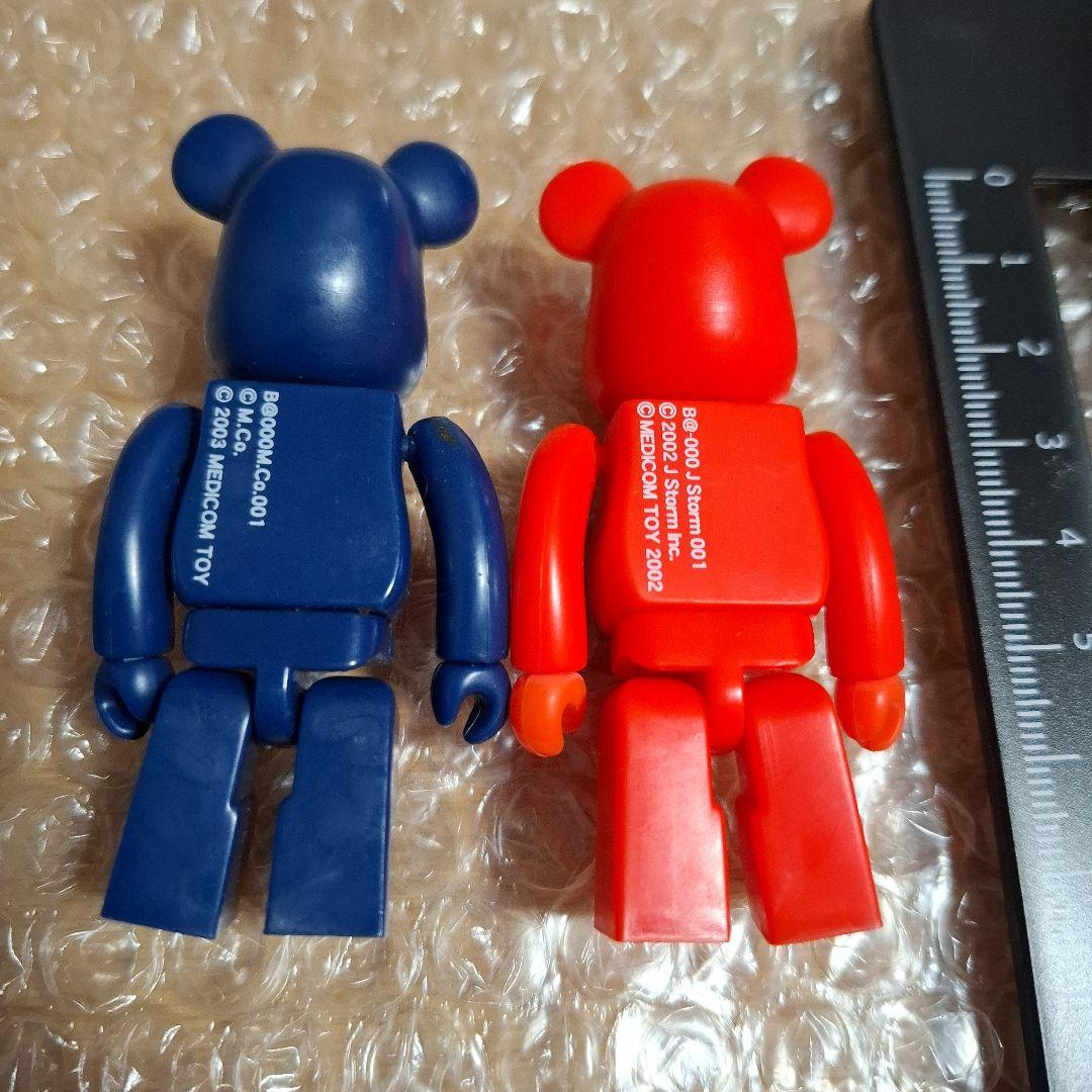 ご*ん様 ARASHIベアブリック・嵐 BE＠RBRICK ピカンチポストカード