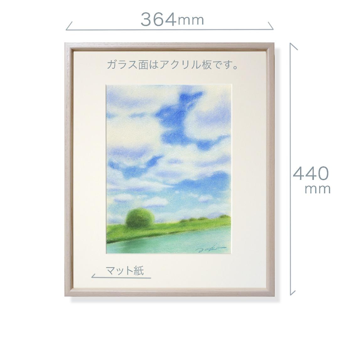 パステル画（原画）河のある風景。