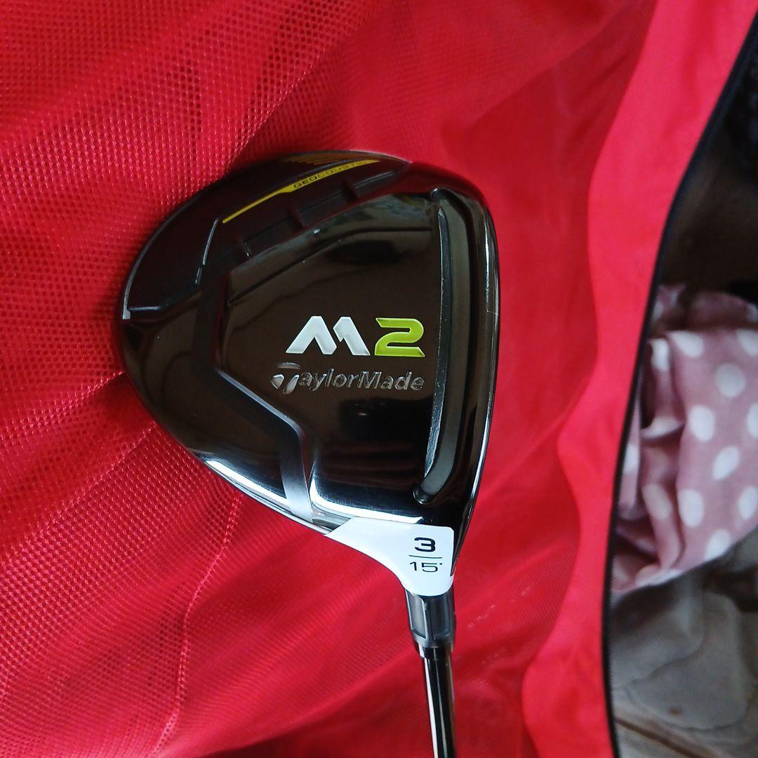 TaylorMade M2 3番フェアウェイウッド 15度