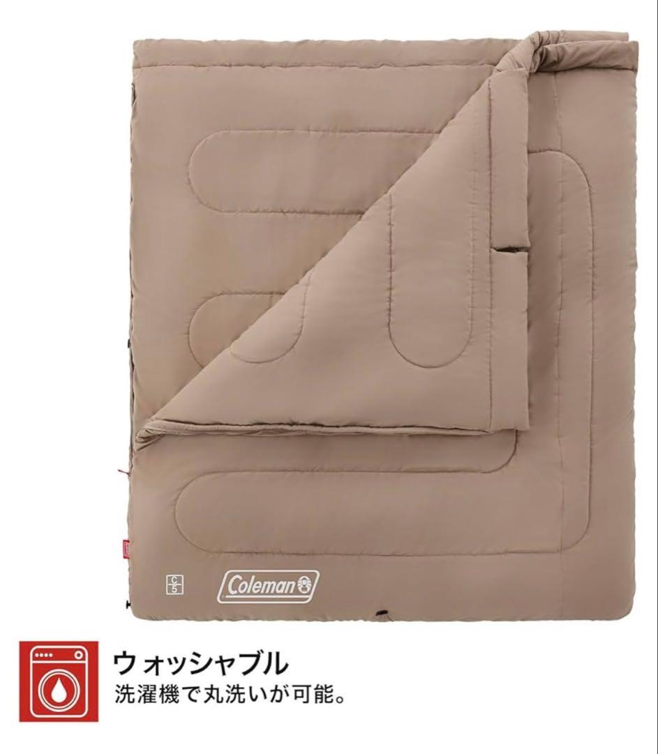 ファミリー2 IN 1/C5 (グレージュ)
