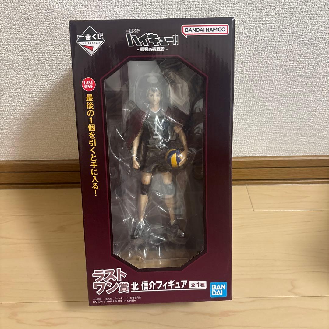 【値下げしました！】ハイキュー フィギュア 3点セット