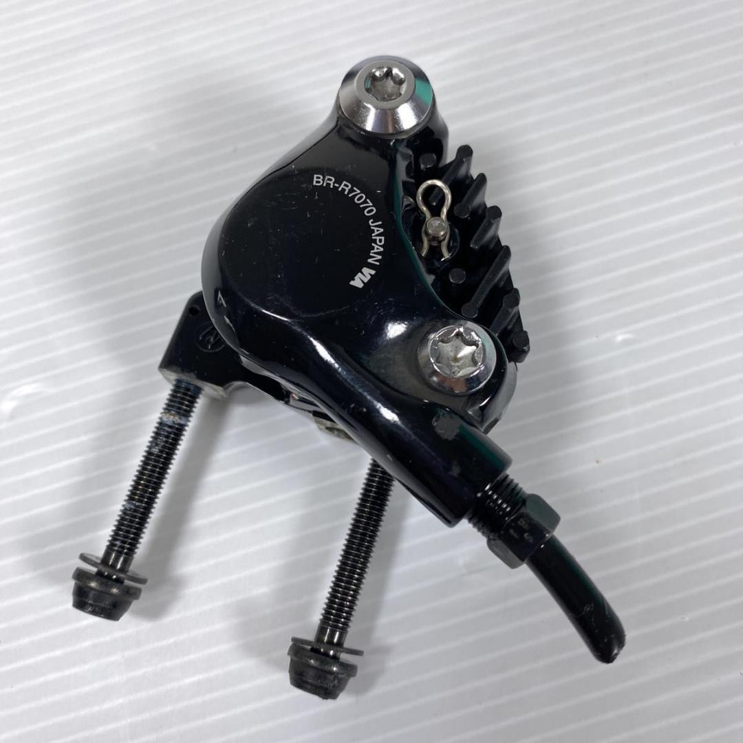 シマノ 105 R7000系 コンポセット ST-R7020 BR-R7070
