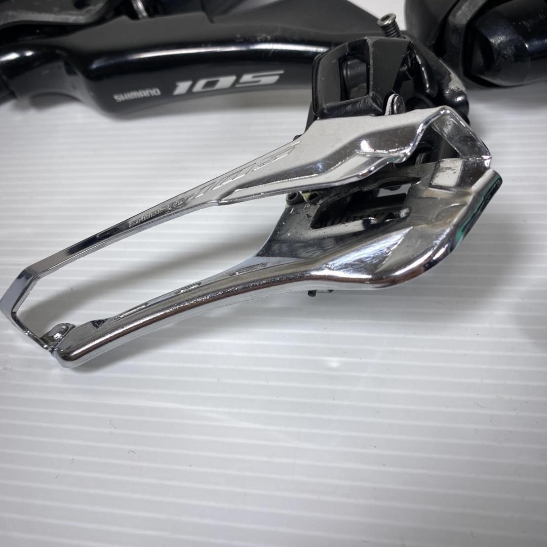 シマノ 105 R7000系 コンポセット ST-R7020 BR-R7070