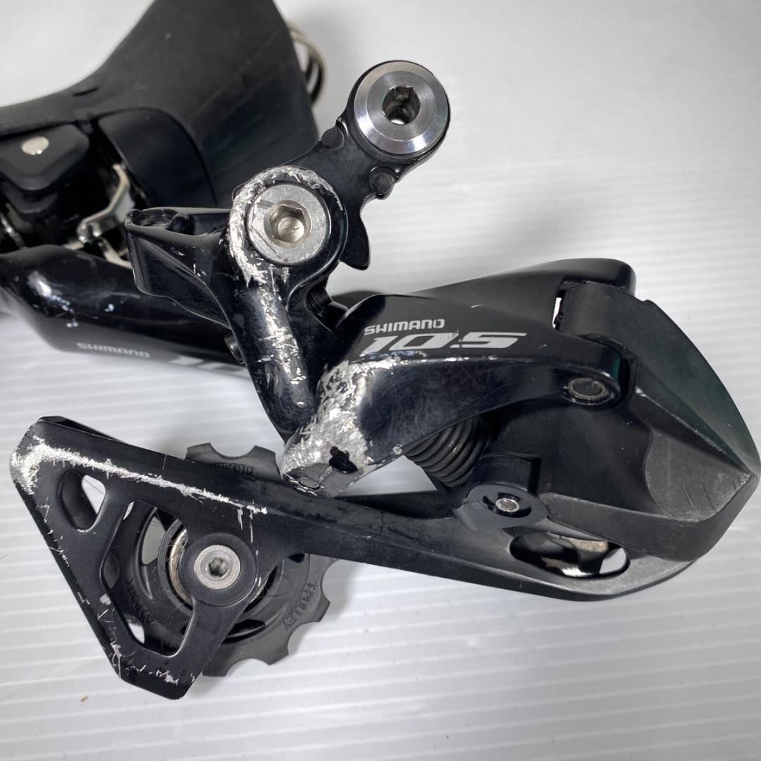 シマノ 105 R7000系 コンポセット ST-R7020 BR-R7070