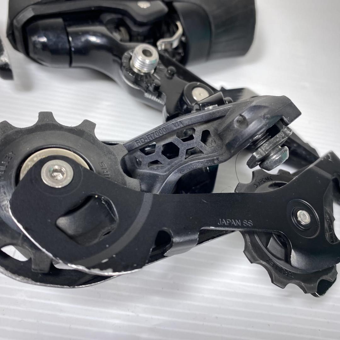 シマノ 105 R7000系 コンポセット ST-R7020 BR-R7070