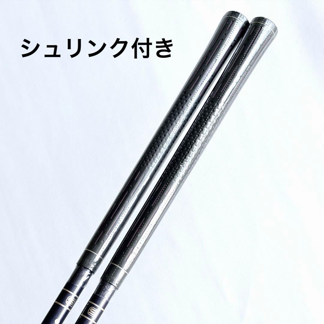 ヨネックス レディース REKIN SUPER03 FL 6-PW 新品・未使用