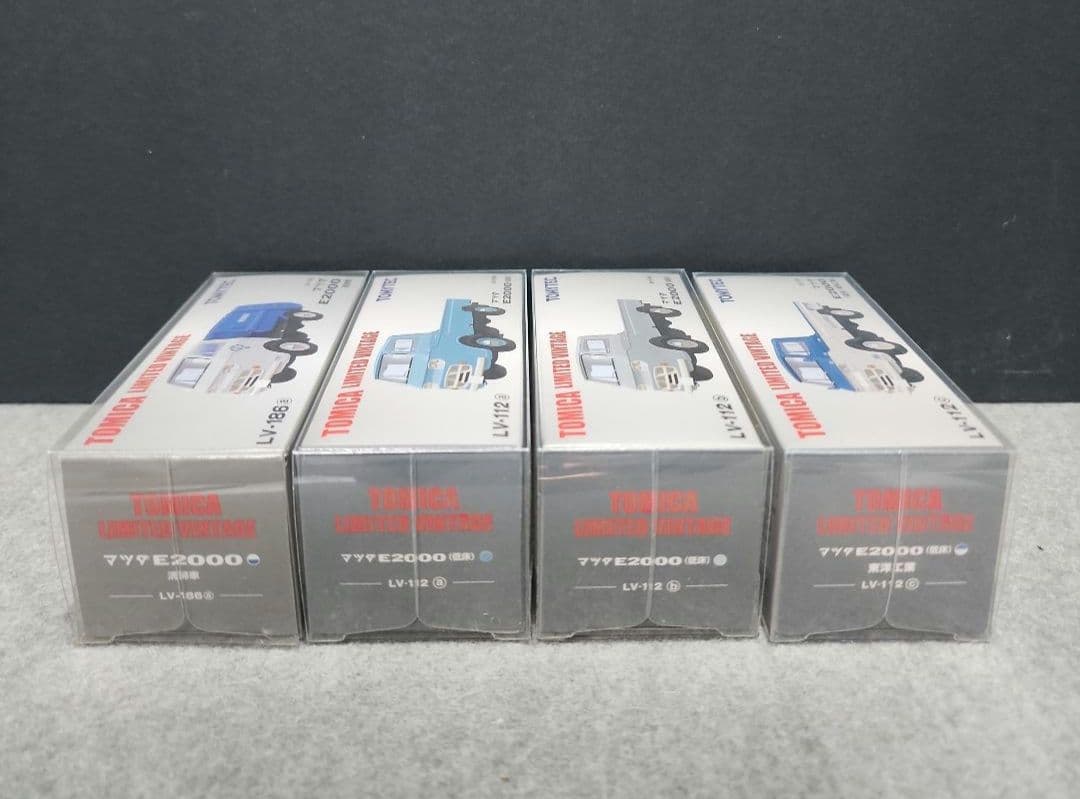トミカリミテッドヴィンテージ マツダE2000