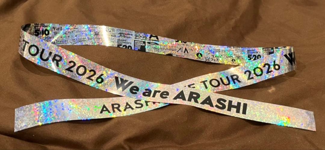 嵐 We are ARASHI TOUR 2026 銀テープ