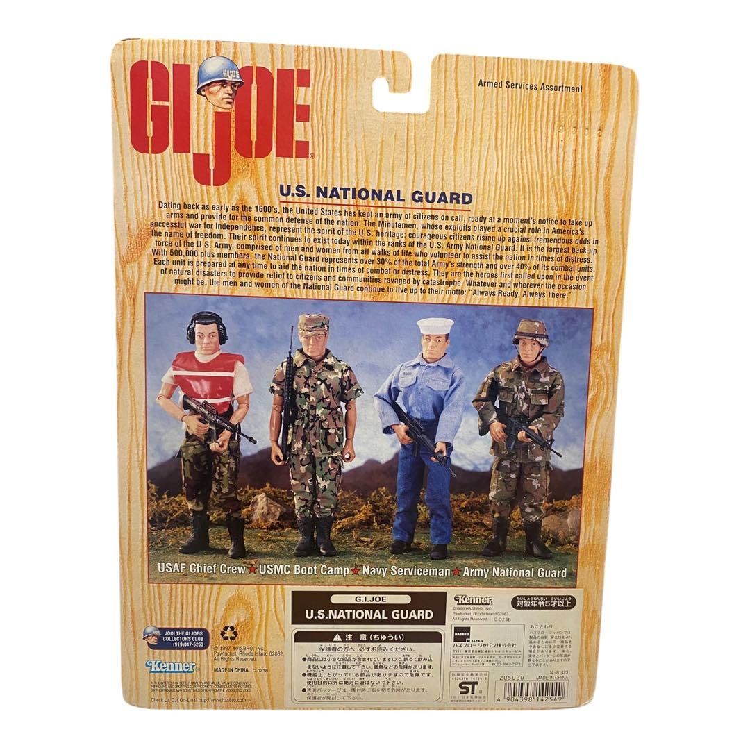G.I.JOE GIジョー ミリタリー フィギュア
