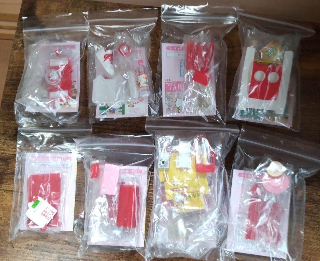 リーメント　ハローキティOLライフ　全８種類　袋未開封　少し訳あり