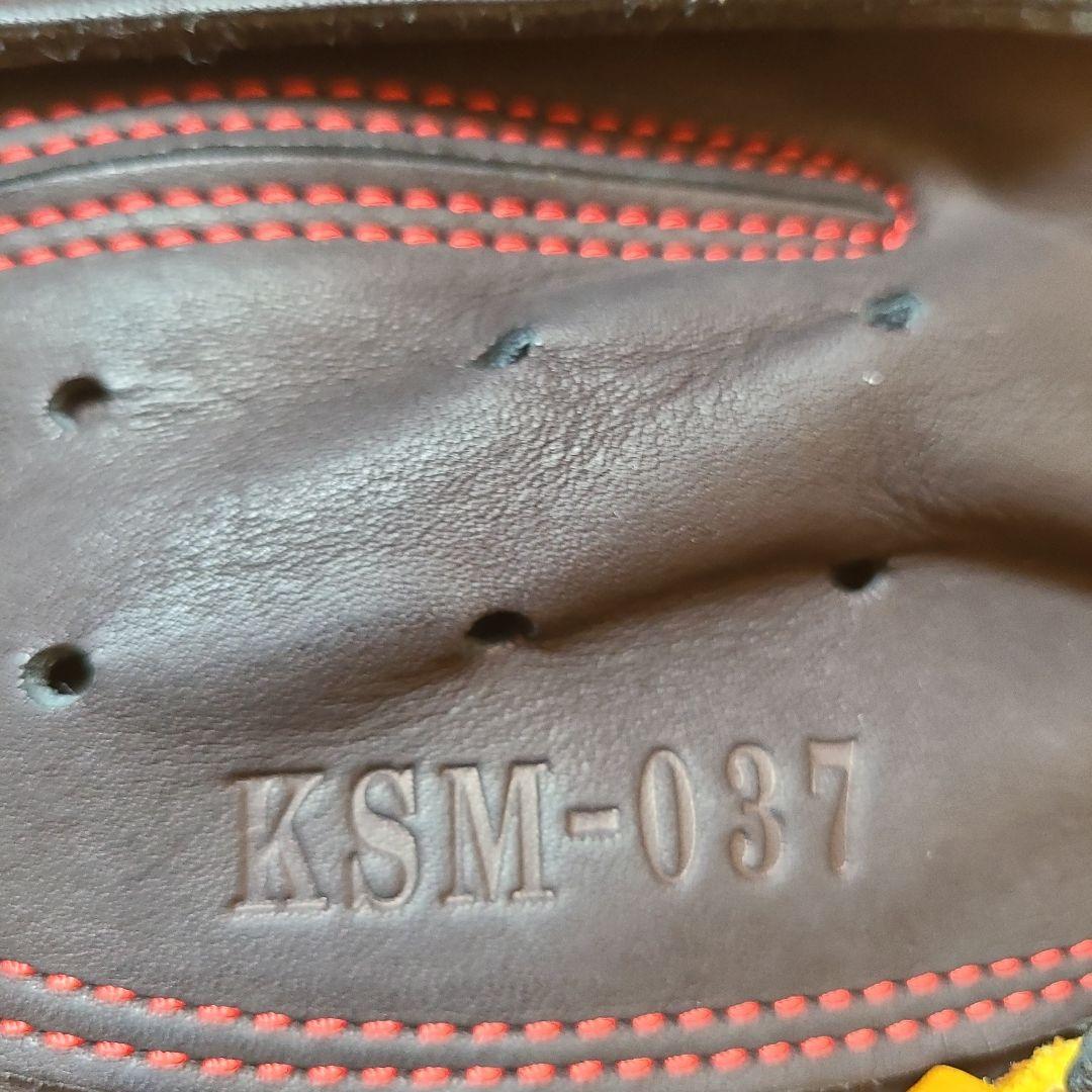 ￥35,200→値下げ！久保田スラッガー軟式キャッチャーミット