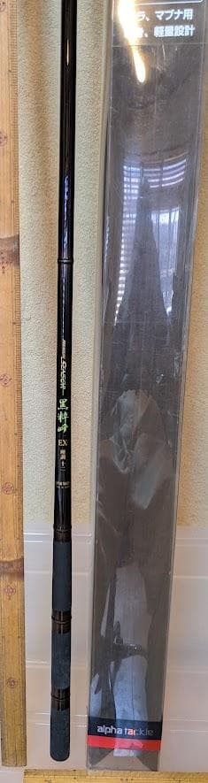 d465014黒粋峰 硬調12