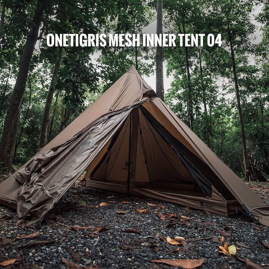OneTigris Rock Fortress ホットテント ストーブジャック付