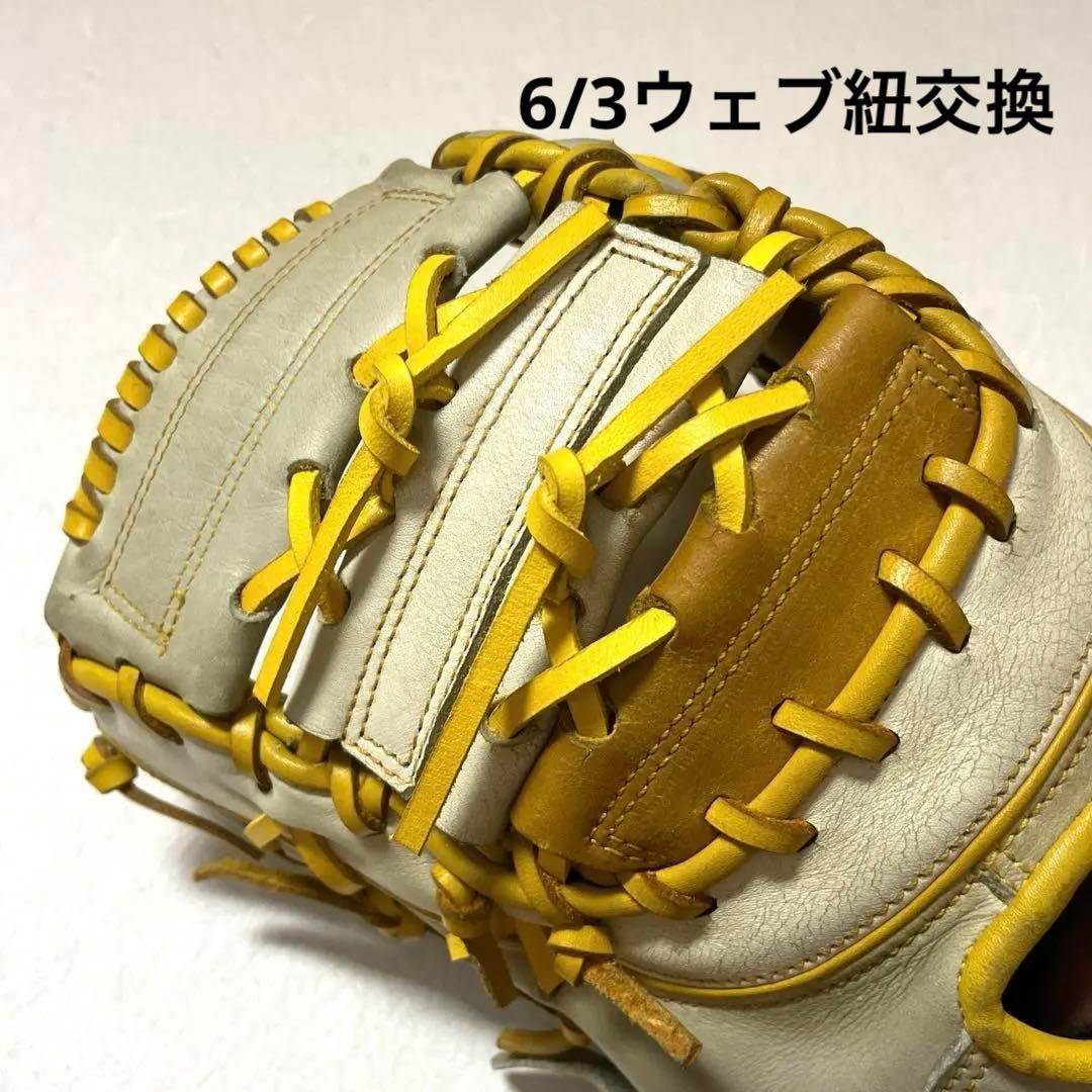 ハタケヤマ 硬式用 ファーストミット イエロー×グレー 左
