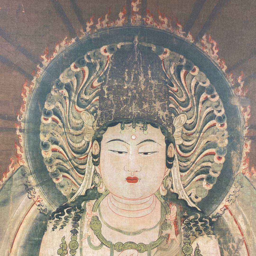 美品 掛け軸 大日如来像 仏画 根津美術館 重要文化財 仏教美術