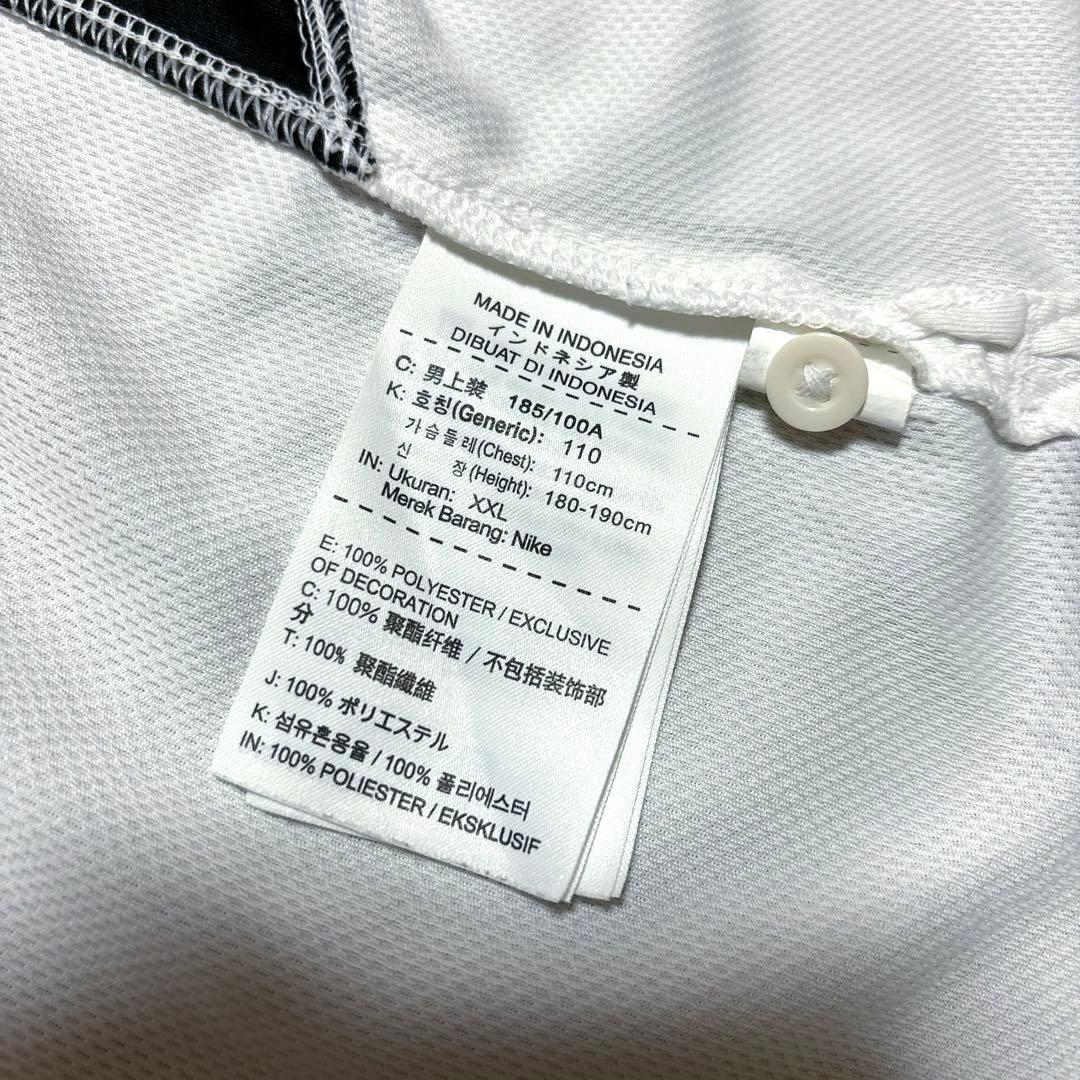 【美品・2点セット】拓殖大学 バスケットボール部 ユニフォーム ポロシャツ