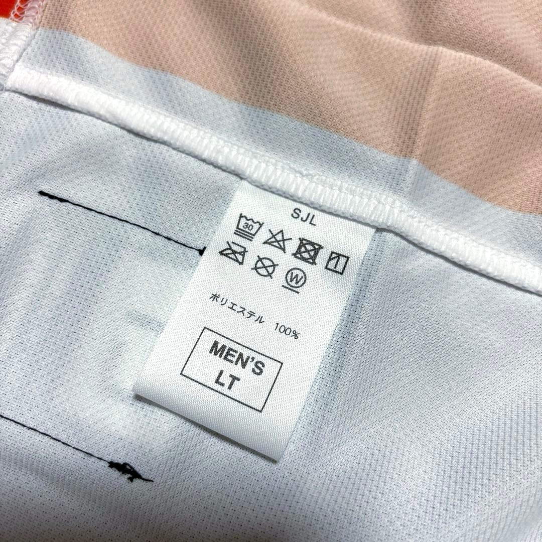 【美品・2点セット】拓殖大学 バスケットボール部 ユニフォーム ポロシャツ