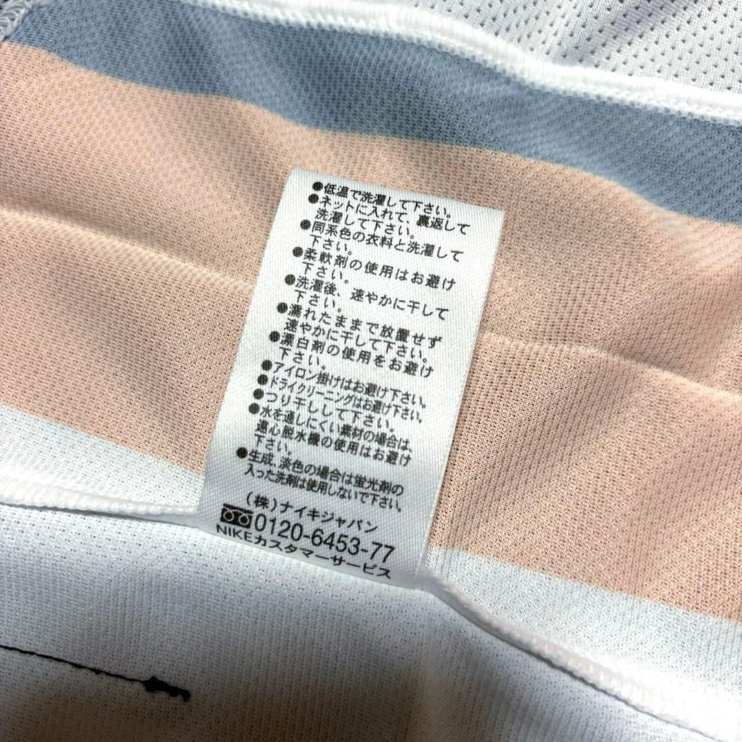 【美品・2点セット】拓殖大学 バスケットボール部 ユニフォーム ポロシャツ