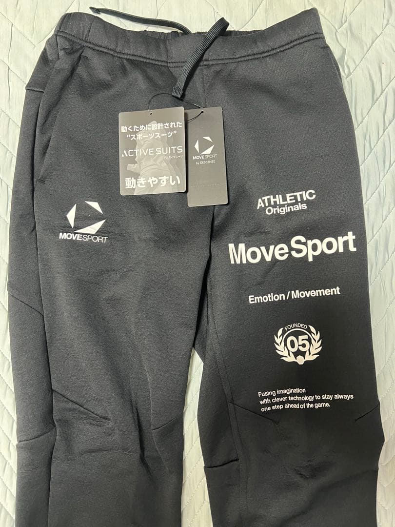 デサントMoveSport スウェットパンツ 石川祐希選手着用モデル新品未使用