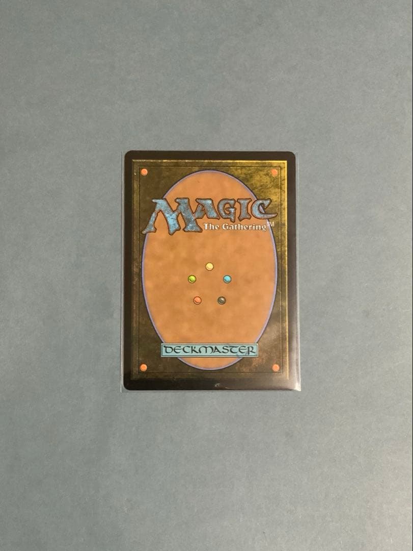 MTG FF 《大召喚士、ユウナ》ノンfoil