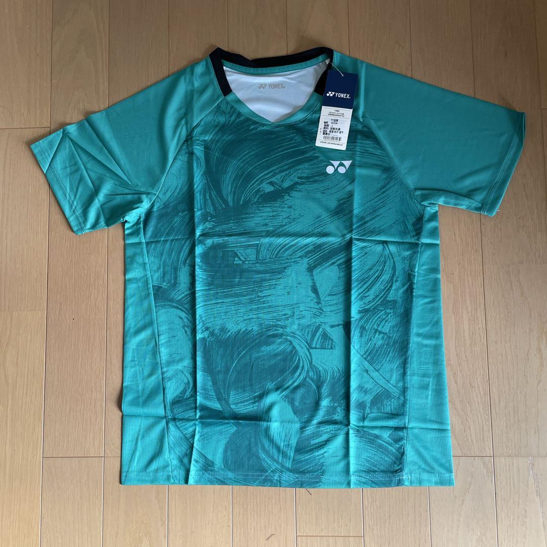 ヨネックス　YONEX ゲームシャツ　新品　サイズL グリーン