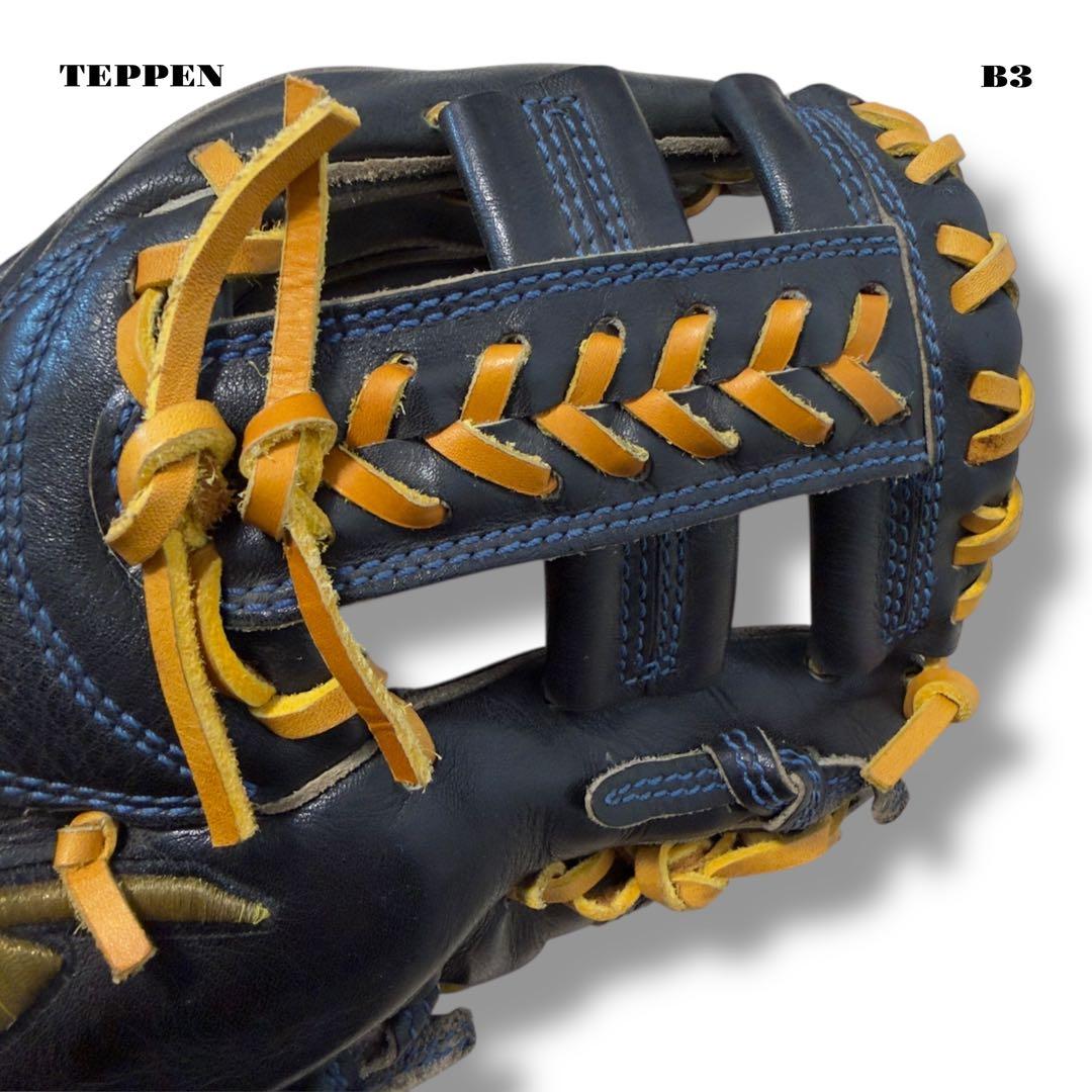 希少品！ TEPPEN テッペン 硬式 野球 内野手 グローブ グラブ ブラック