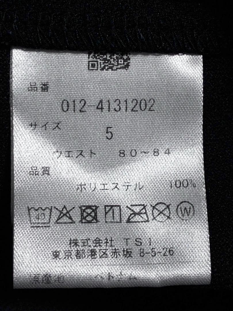 【早い者勝ち‼️】ニューバランスゴルフ ゴルフパンツ サイズ5 黒 ブラック
