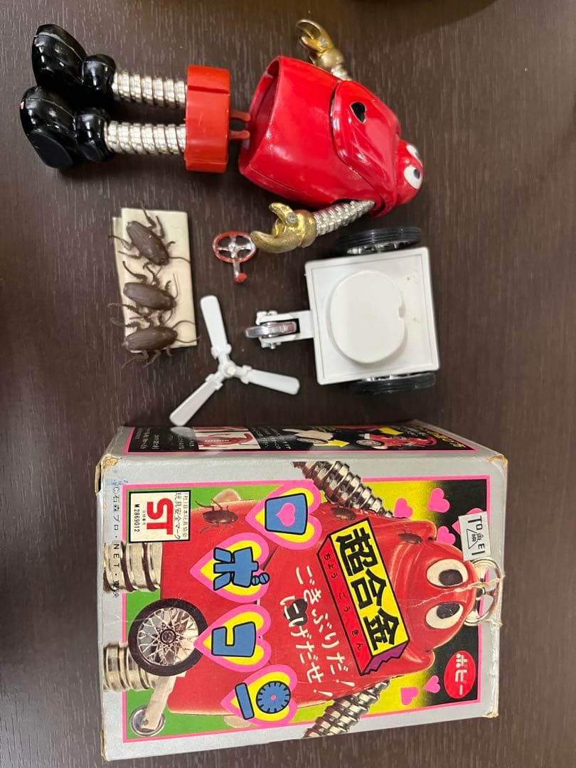 g*a様 ⚠️当時物・貴重　超合金　ごきぶりだ！にげたぜ！ロボコン　ポピー