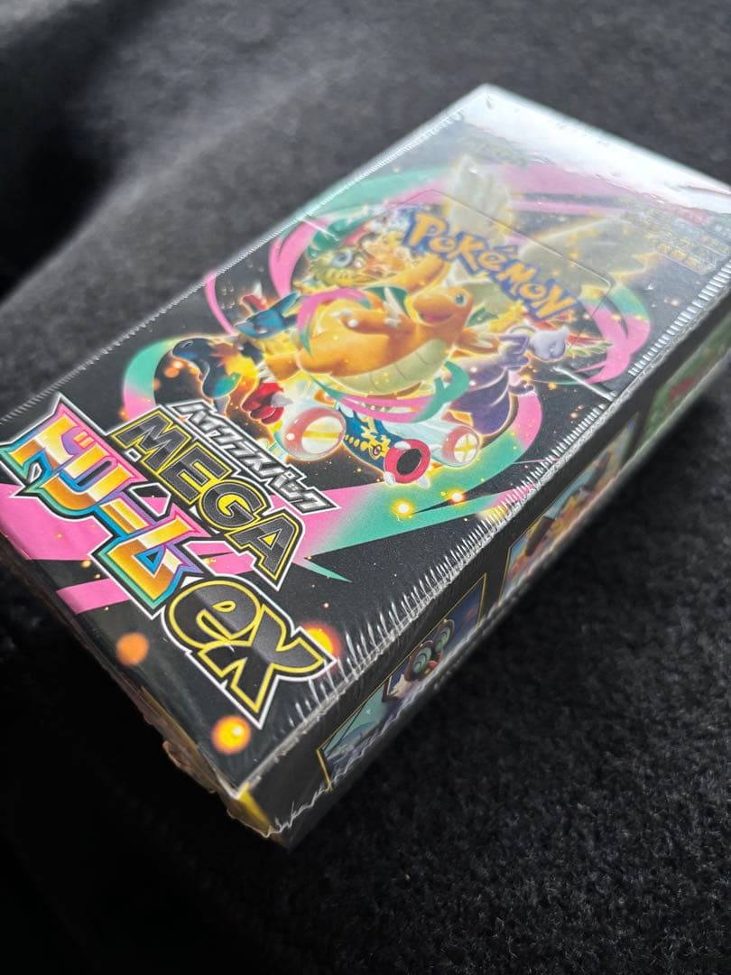 ハイクラスパック MEGAドリーム EX 1BOX シュリンク付