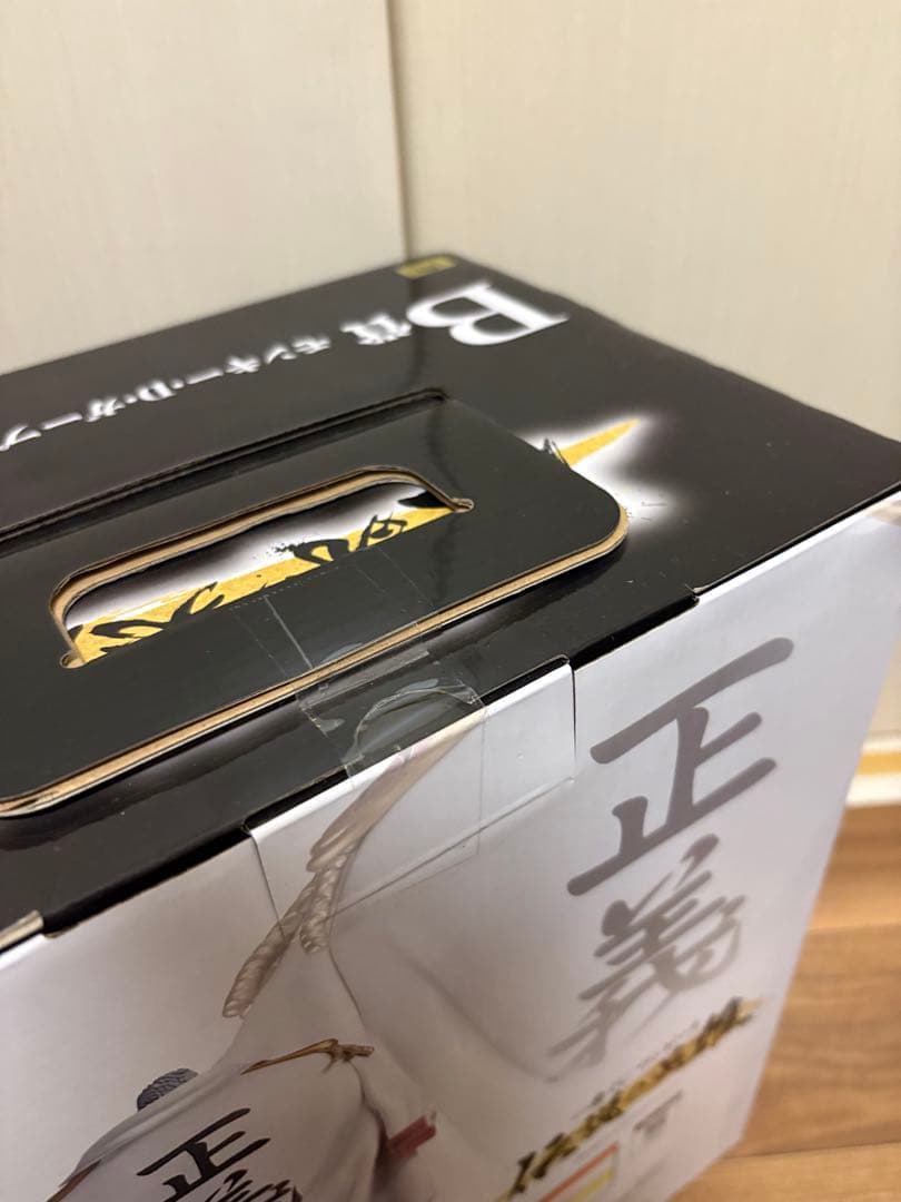 ワンピース 一番くじ　伝説の英雄　B賞　ガープ　MASTERISE
