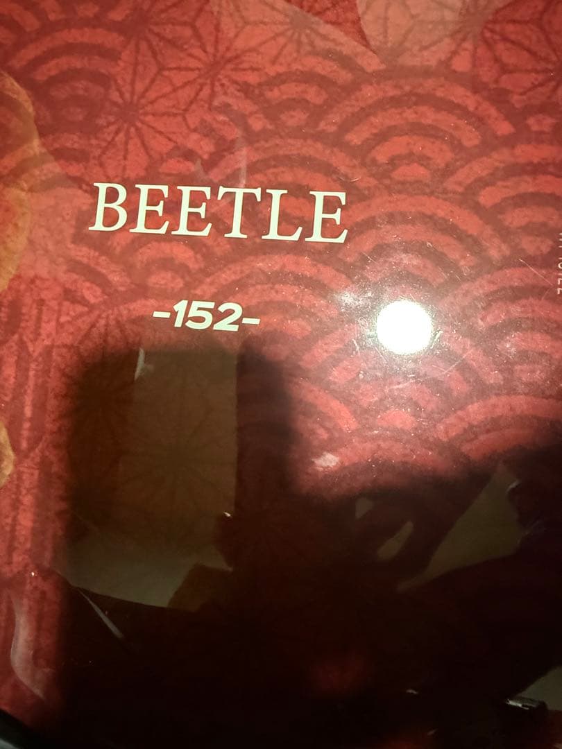 クロージャーBEETLE スノーボード 152cm