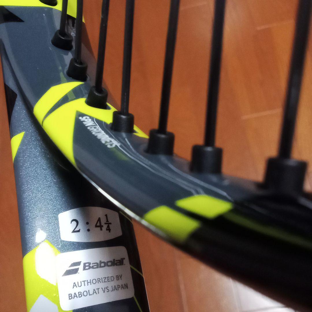 Babolat　バボラ ピュアアエロ G2