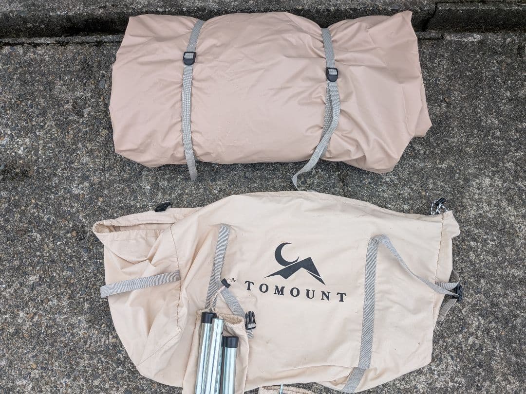 TOMOUNT ワンポールテントテント