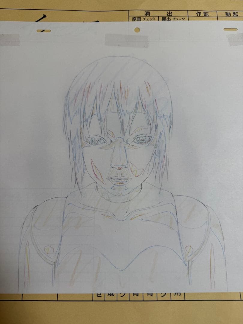 【超美品】攻殻機動隊展　原画　草薙素子　セル画